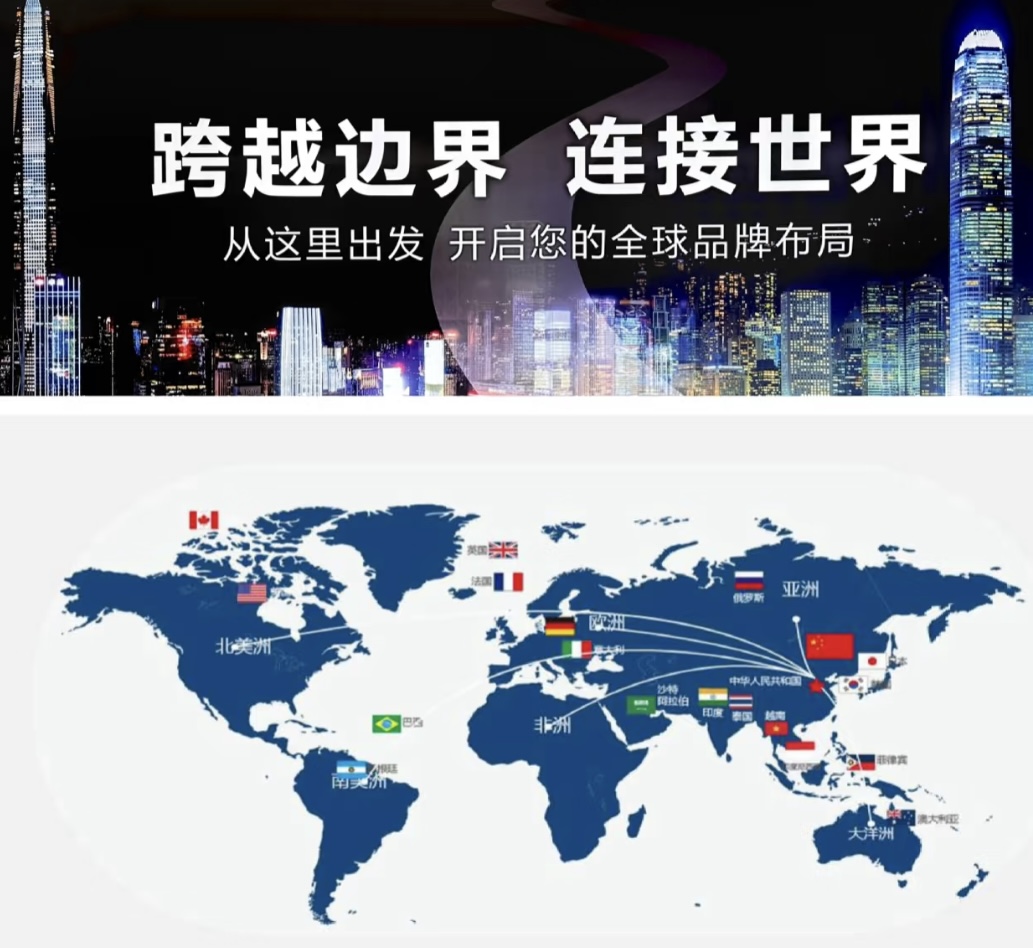 堅持全球化、市場多元化布局，惠州鐳凌激光以積極的姿態面對機遇與挑戰